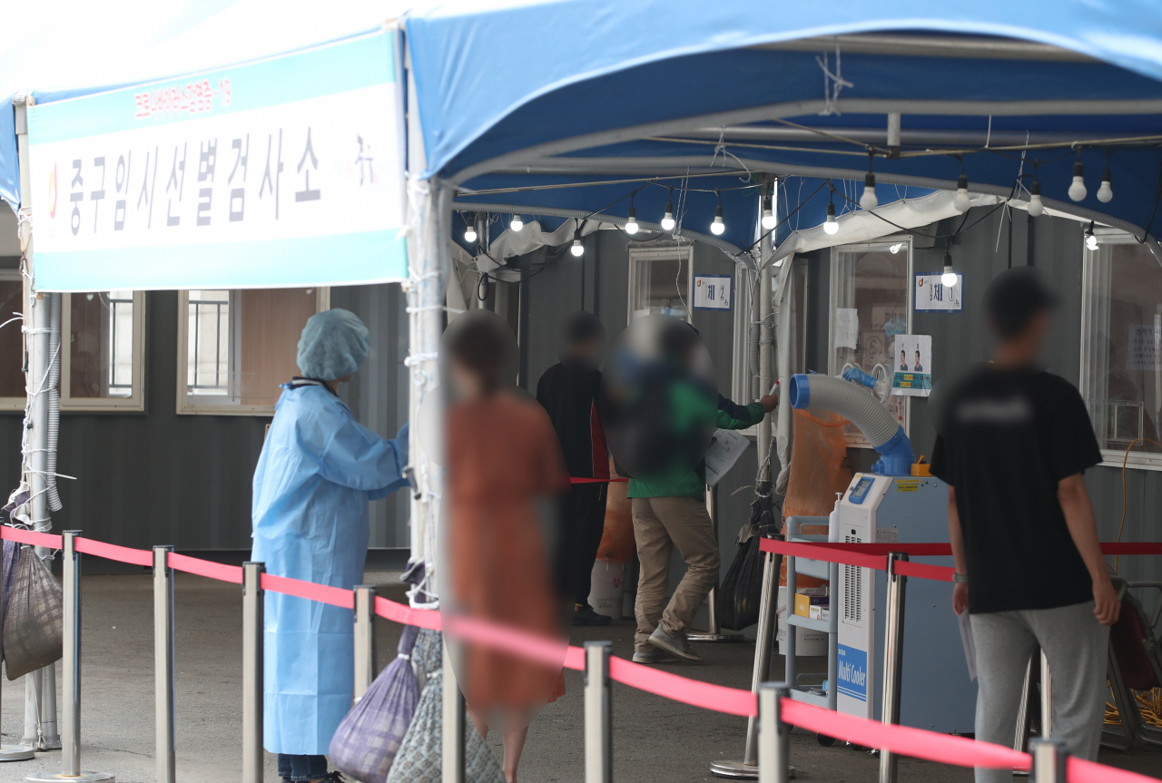 서울 중구 서울역에 설치된 신종 코로나바이러스 감염증(코로나19) 임시 선별검사소. [연합]