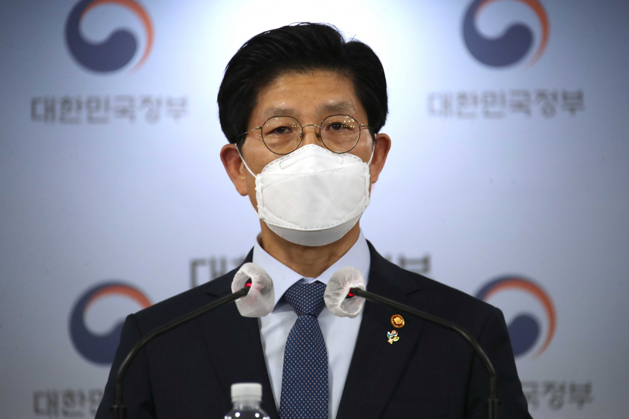 노형욱 국토교통부 장관 [연합]