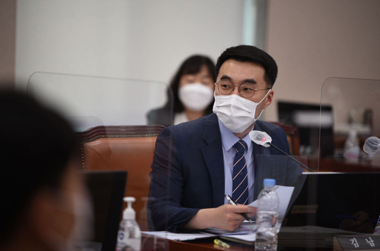 김남국 더불어민주당 의원. [의원실제공]