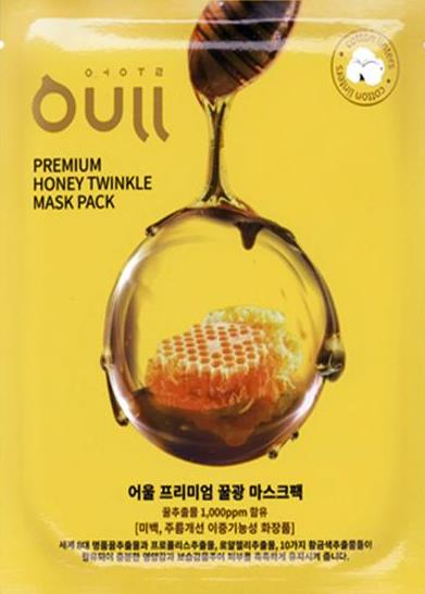 인천 화장품 공동브랜드 ‘어울(Oull)’