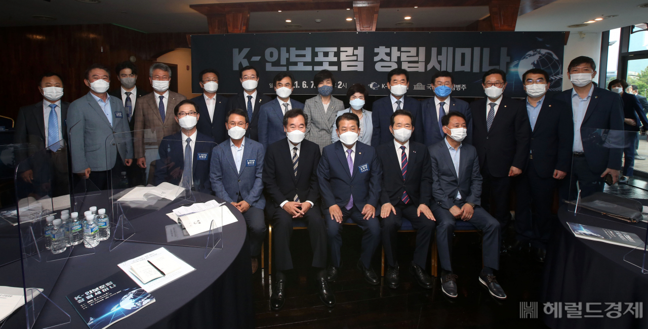 [사진=국회사진기자단]