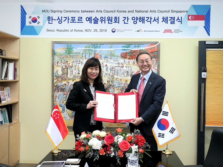 한-싱가포르 예술위원회 MOU 체결식 [사진제공=한국문화예술위원회]