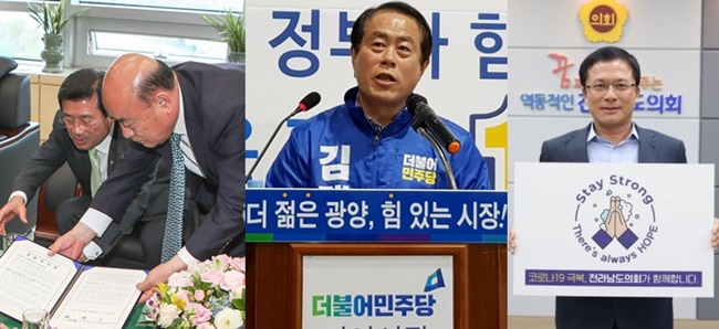 사진 왼쪽부터 정인화 전 국회의원, 정현복 시장, 김재무 전남체육회장, 이용재 전남도의장.