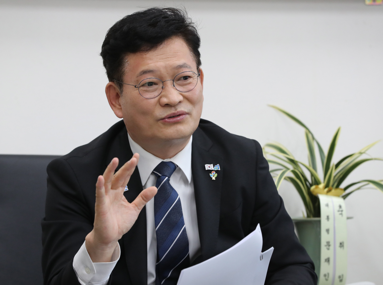 송영길 더불어민주당 송영길 대표.[연합]