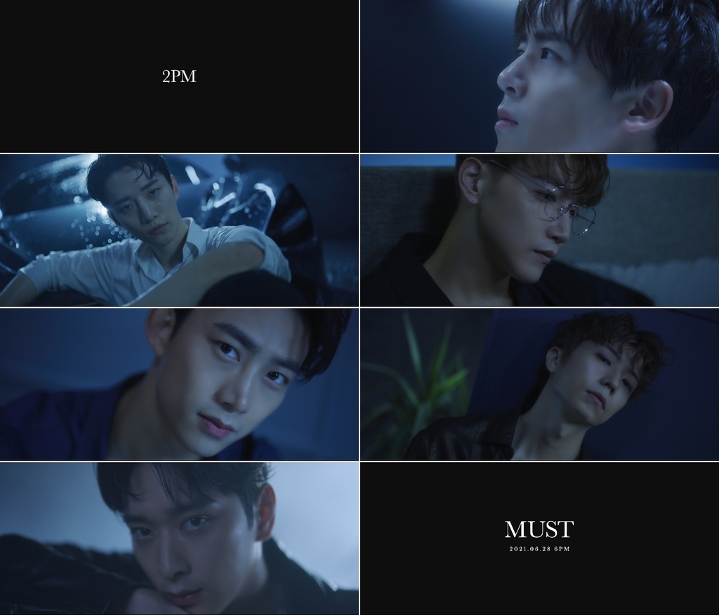 (Credit: JYP Entertainment)