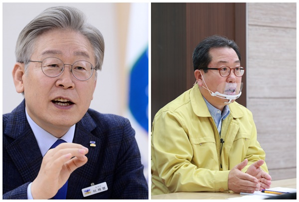 이재명(왼쪽)과 조광한 (오른쪽)