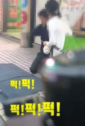 유튜브 채널 '팬데또패' 캡처