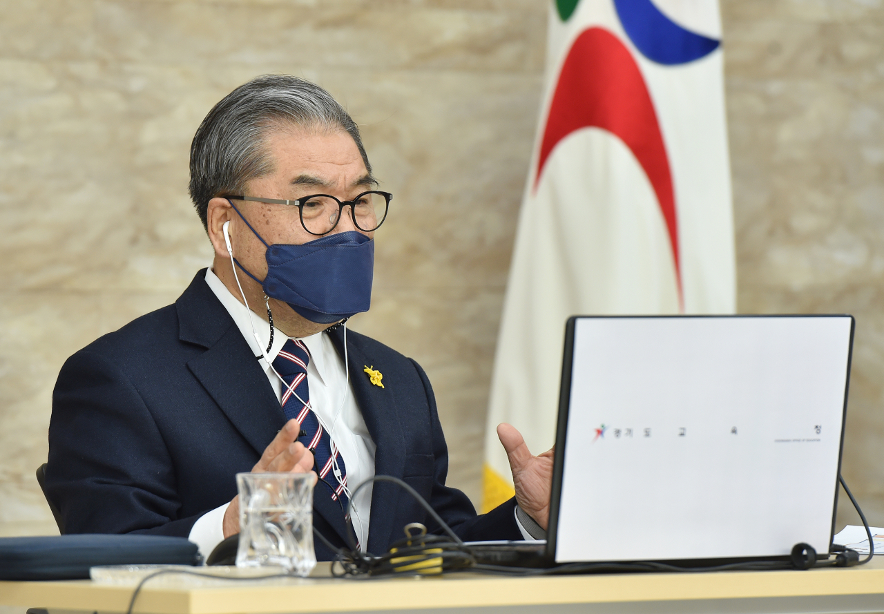 이재정 경기교육감