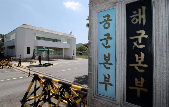 공곤 여중사 성폭력 사망사건의 파장이 커지고 있다. [연합] 사진은 기사내용과 직접 관련이 없음