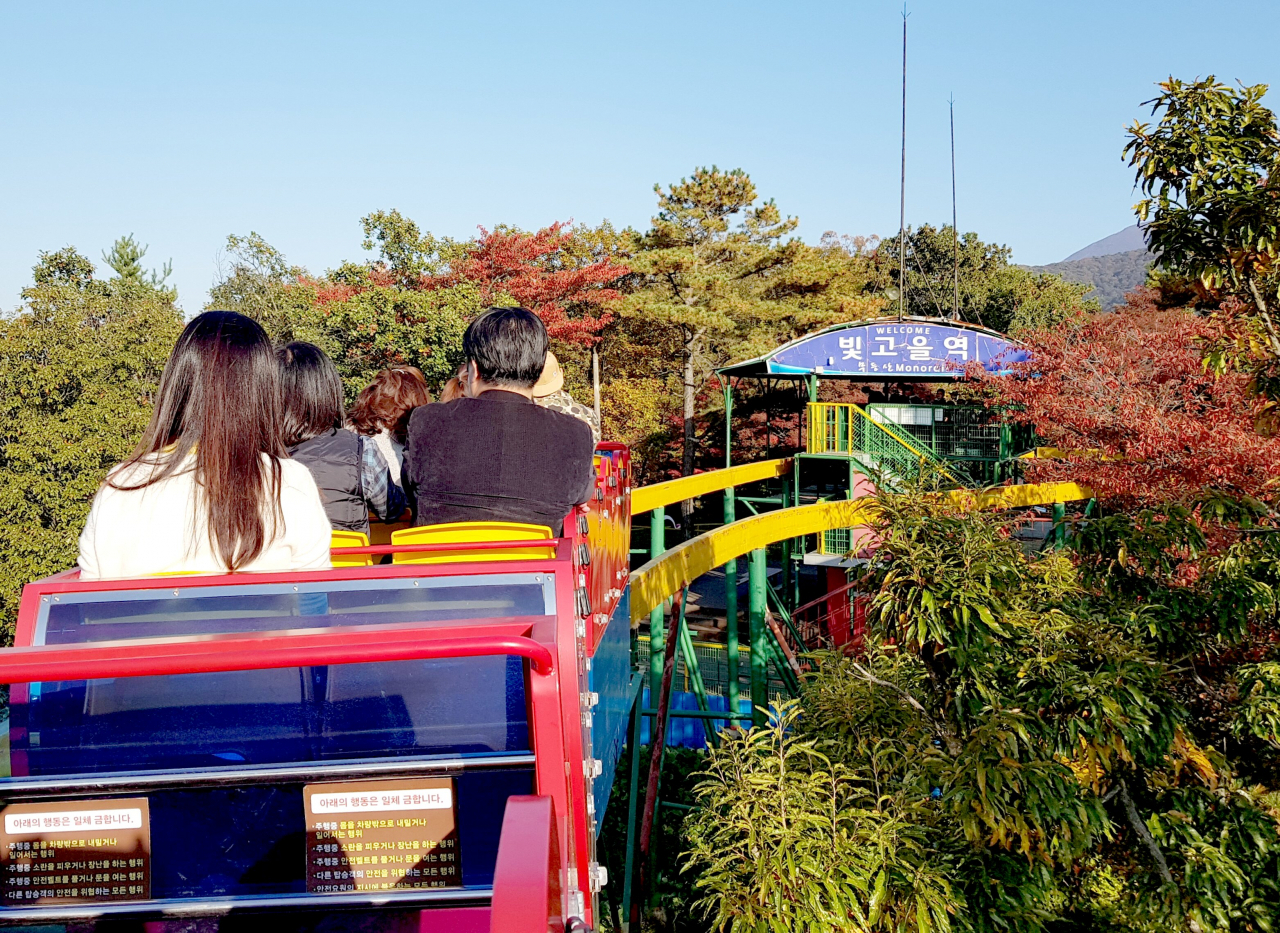 무등산