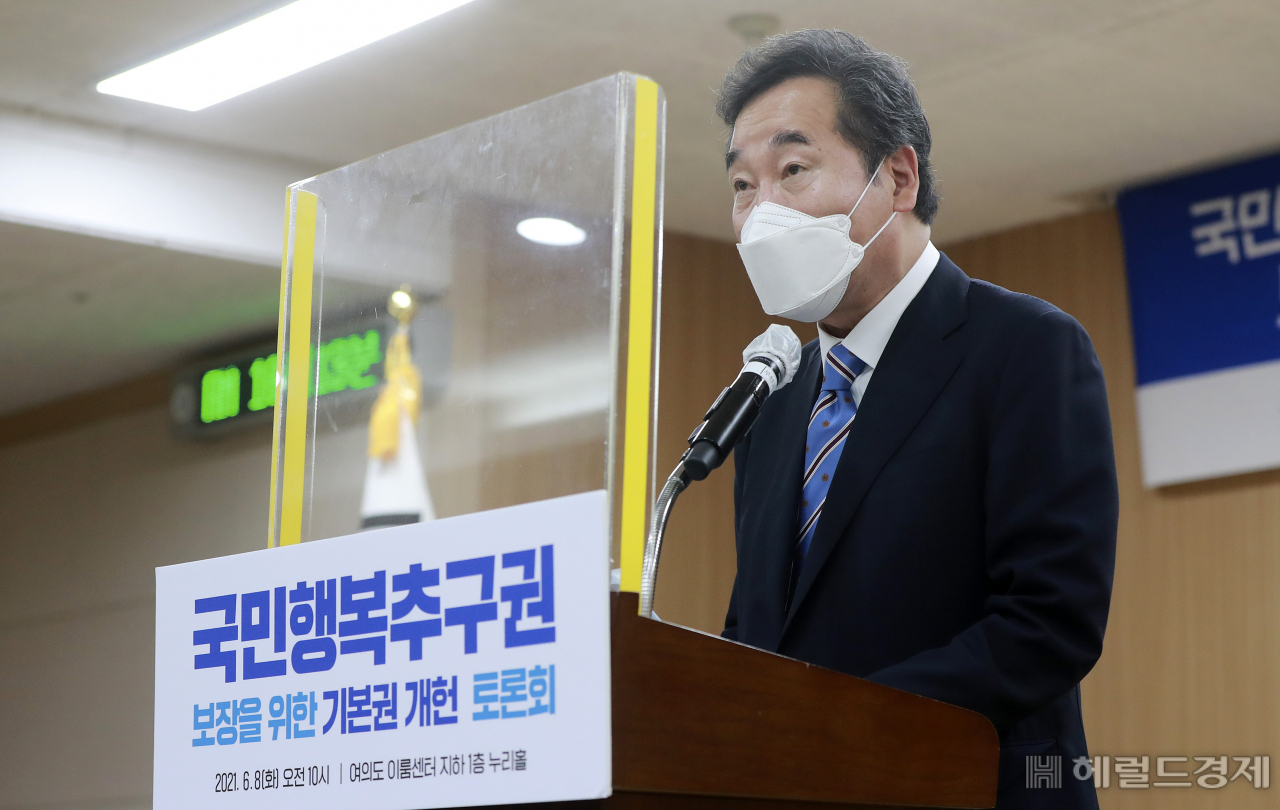 [사진=국회사진기자단]