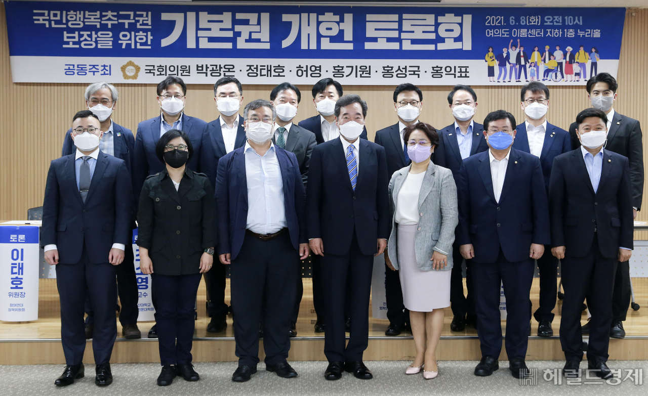 [사진=국회사진기자단]