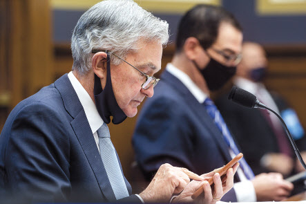미국의 인플레이션 우려가 높아지는 가운데 오는 15~16일 열리는 연방공개시장위원회(FOMC)에서 테이퍼링이 논의될 것으로 예상됐다. 사진은 제롬 파월 미 연준의장. [AP]