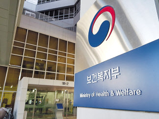 [헤럴드경제DB]