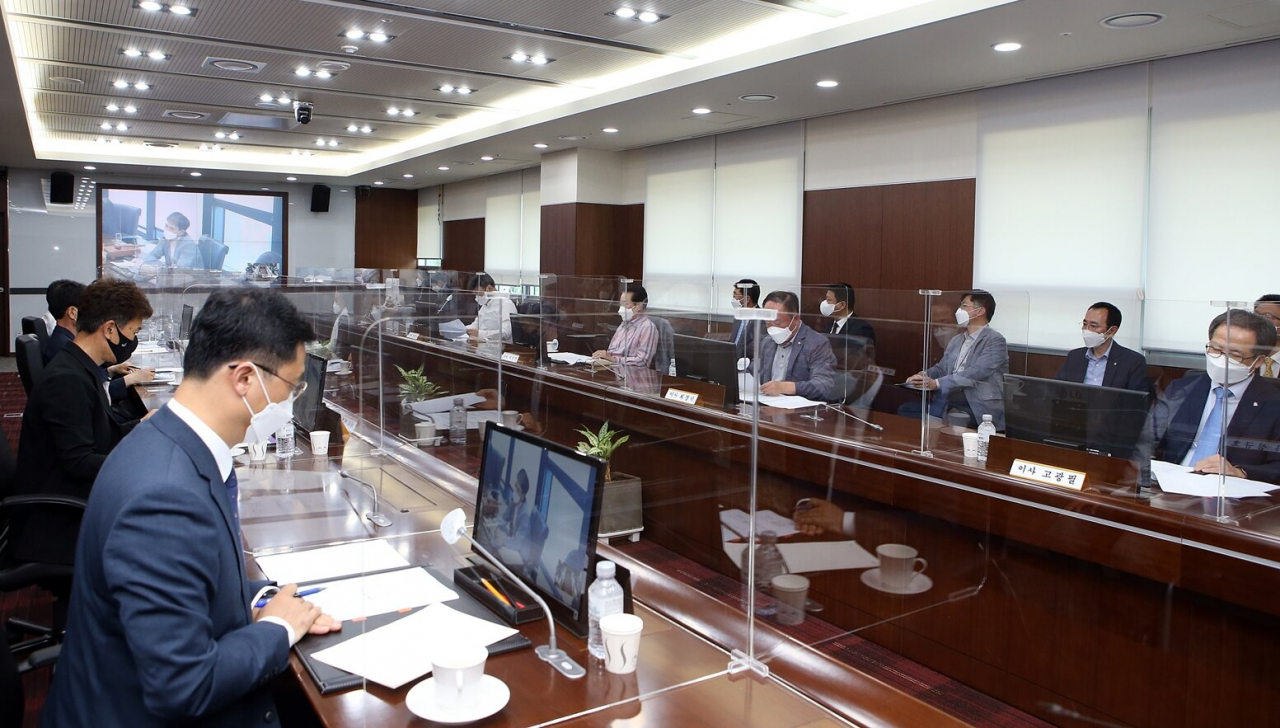 8일 온-오프라인 병행으로 열린 강원랜드 이사회