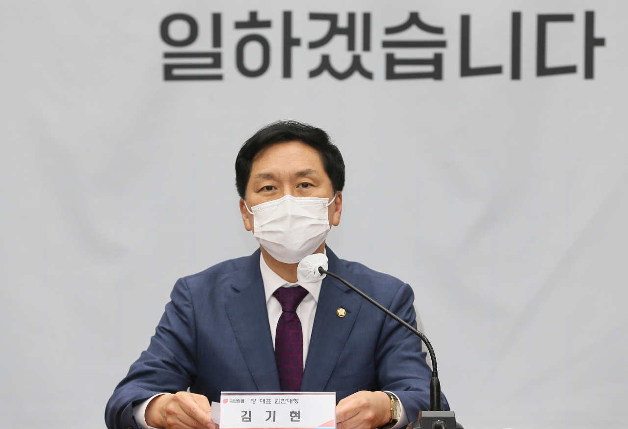 김기현 국민의힘 당 대표 권한대행 겸 원내대표가 8일 오후 서울 여의도 국회에서 열린 국민의힘 반도체특별위원회 임명장 수여식 및 1차 회의에서 발언하고 있다. [연합]