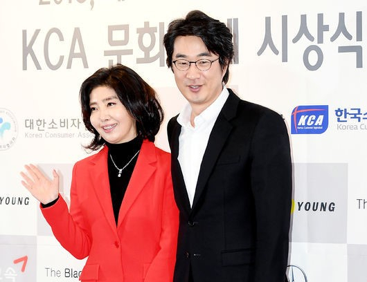 [osen]
