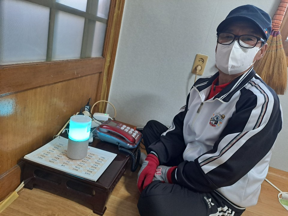 경남도는 인공지능(AI) 스피커 아리아 도입 확대를 계획하고 있다. [경남도 제공]