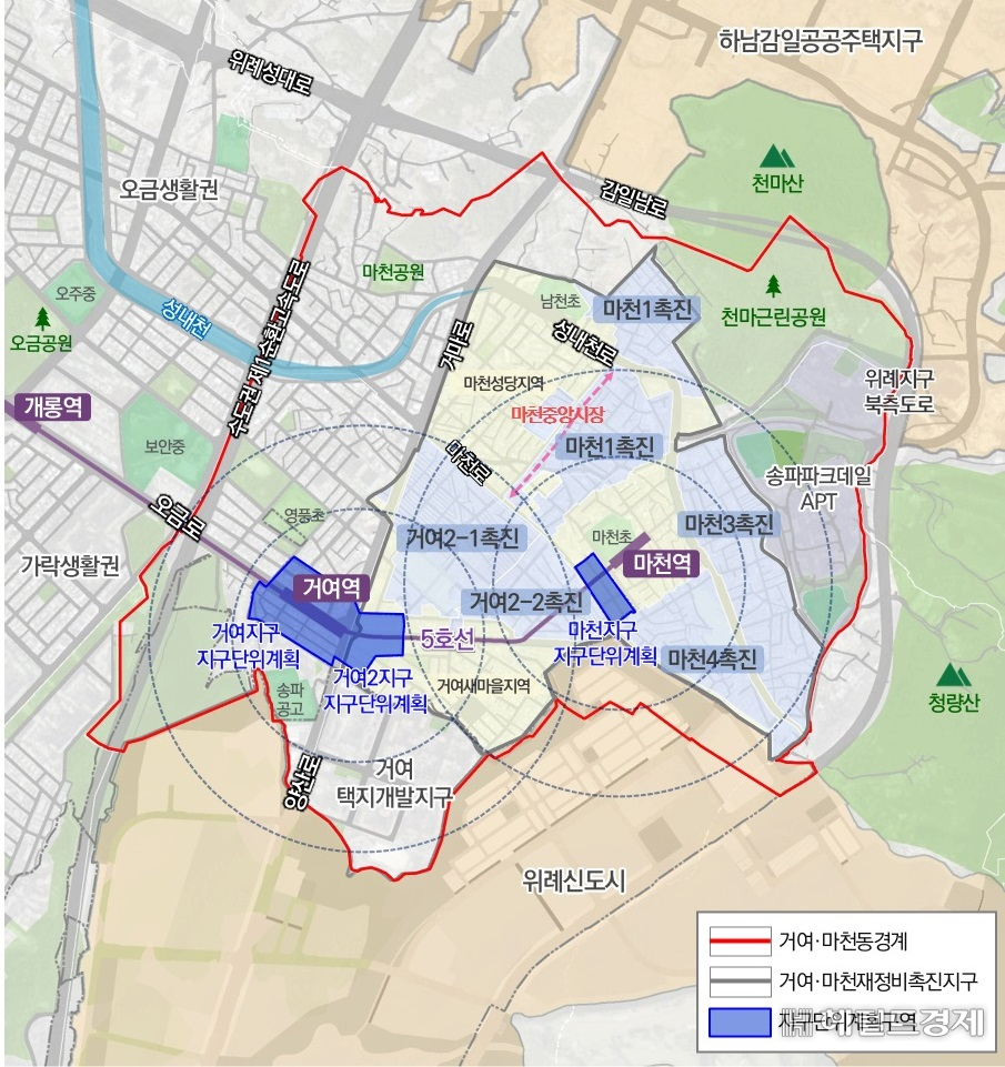 거여마천지역 위치도. [송파구 제공]