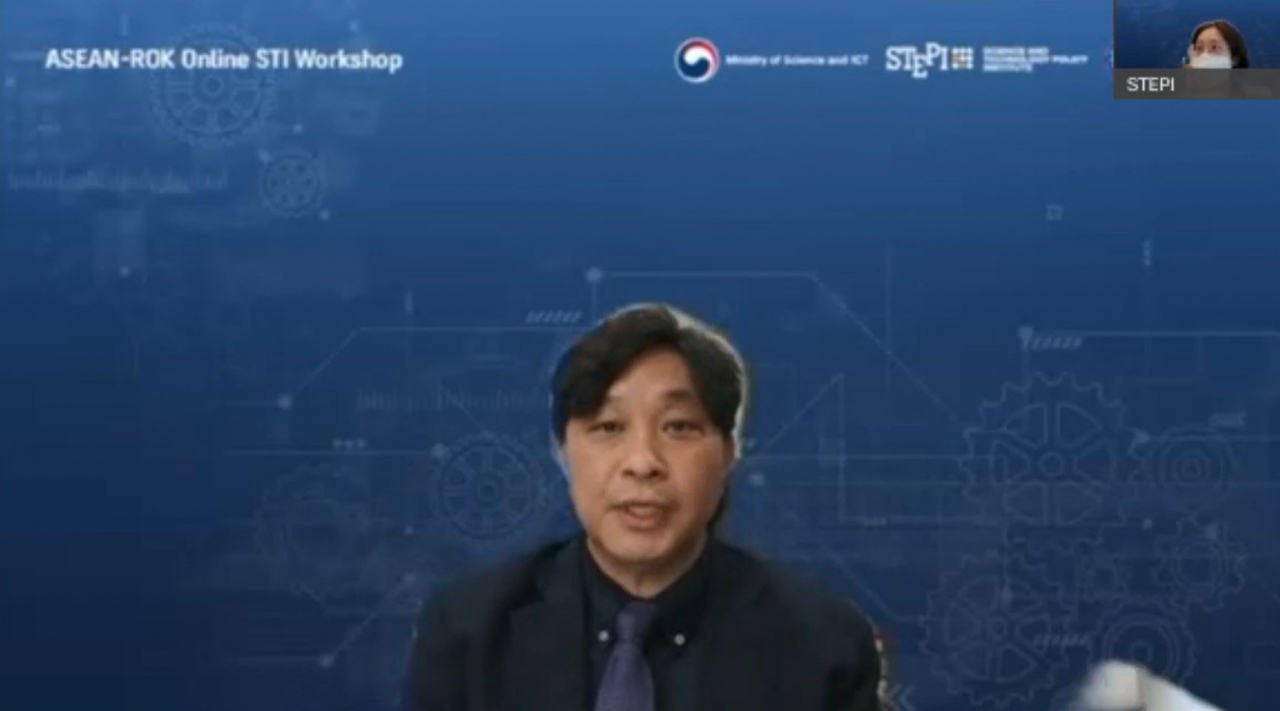 송치웅 STEPI 부원장이 ‘제2회 한-아세안 과학기술혁신 워크숍’에서 개회사를 하고 있다.[STEPI 제공]