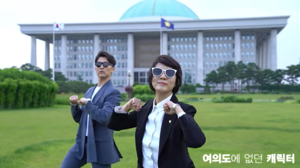이영 국민의힘 최고위원 후보. [유튜브 채널 캡처]