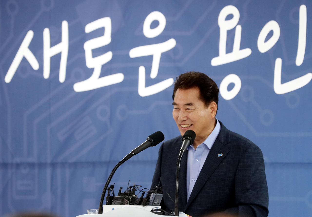 백군기 용인시장