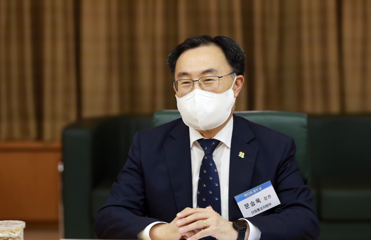 문승욱 산업통상자원부 장관[헤럴드DB]