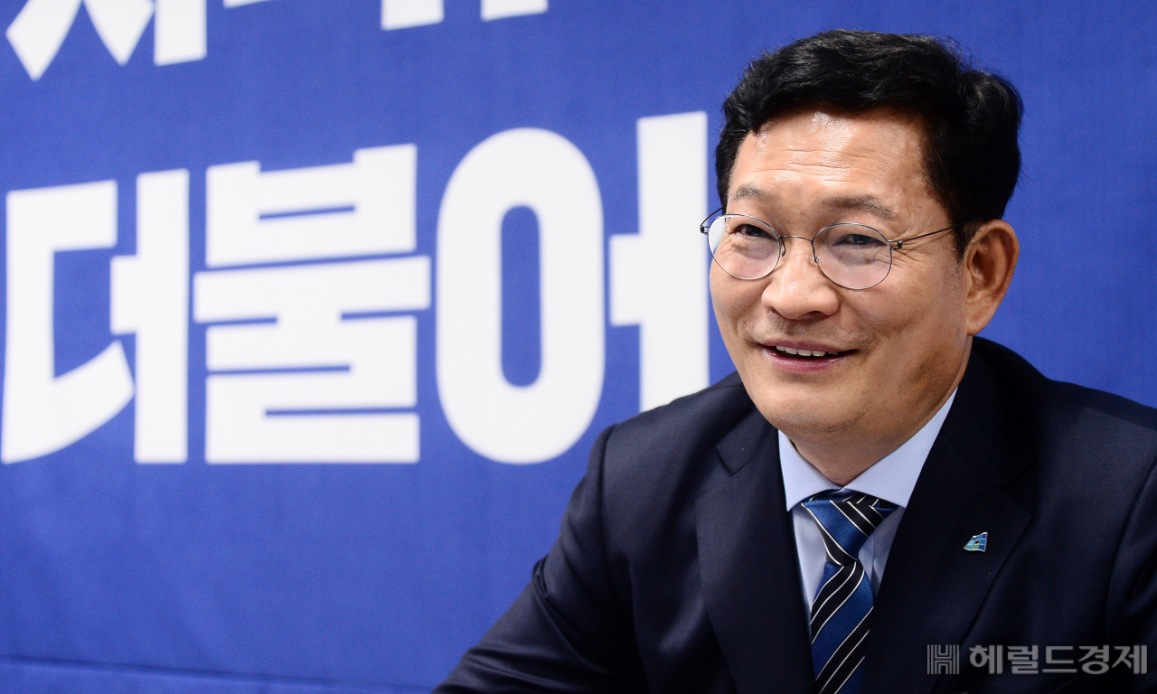 송영길 더불어민주당 대표. [이상섭 기자]