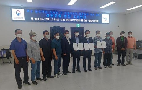 [화성시 제공]