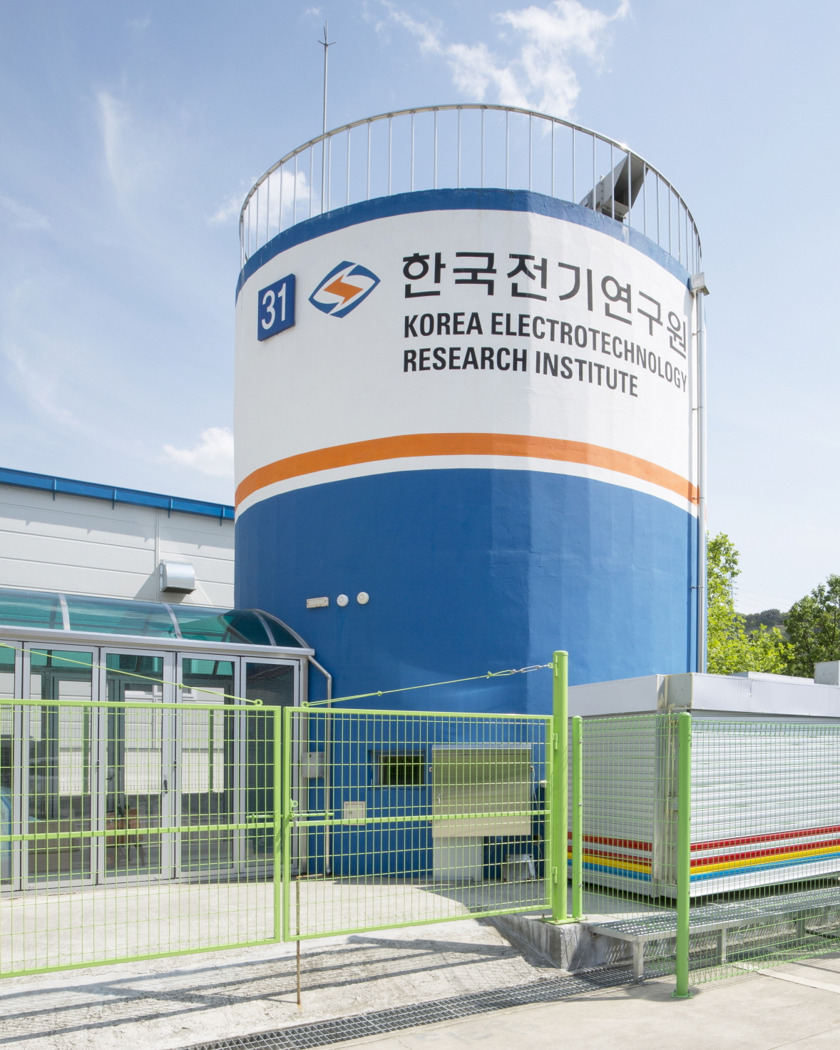 한국전기연구원 배터리 화재 안전성 시험장 전경.[한국전기연구원 제공]