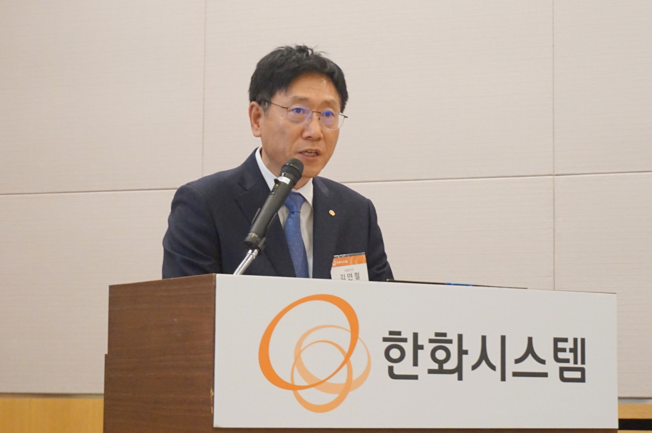 김연철 한화시스템 대표이사. [한화시스템 제공]