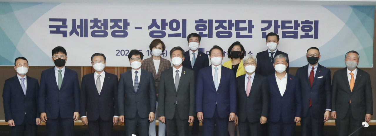 사진=대한상의 제공