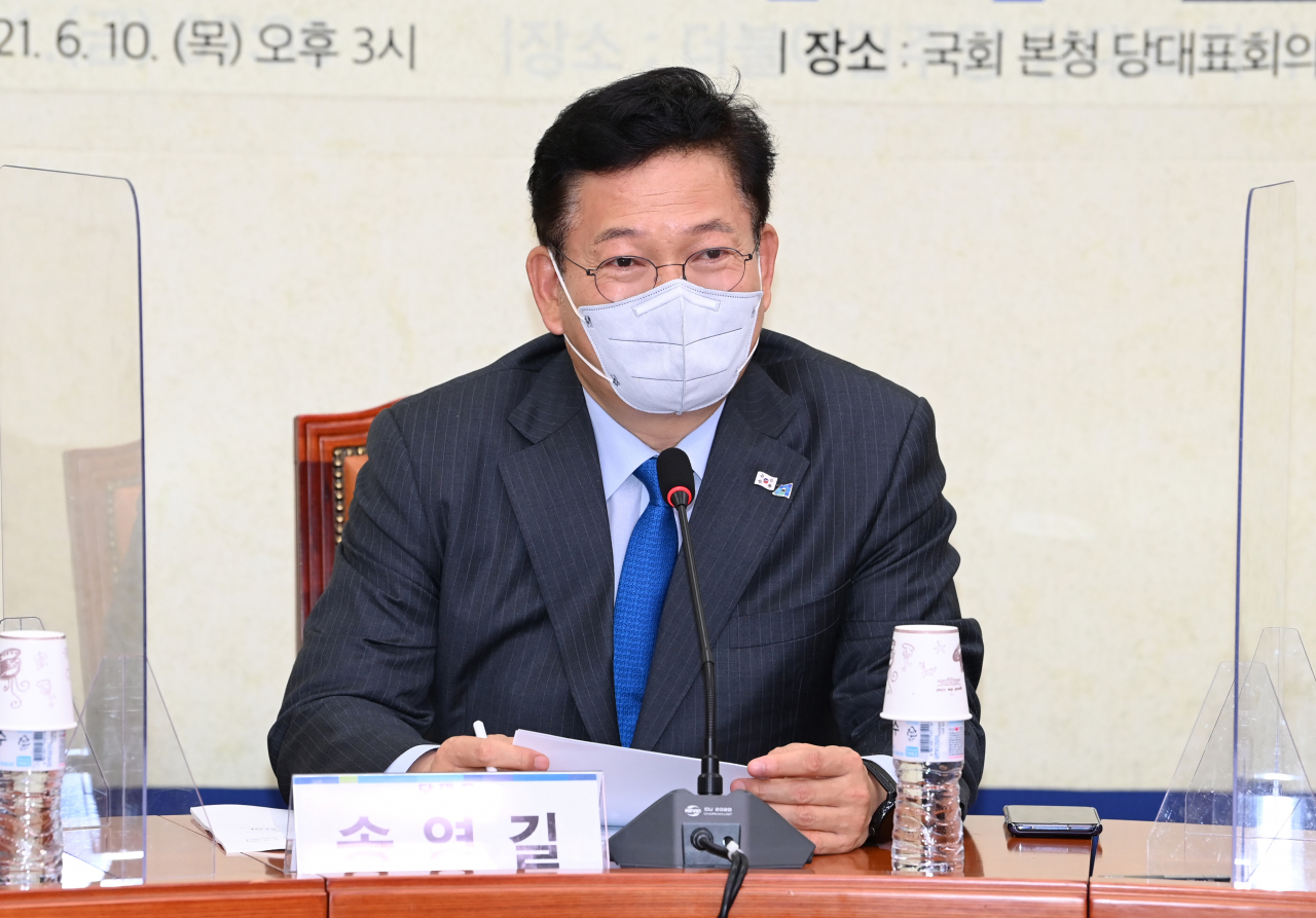 송영길 더불어민주당 대표가 10일 오후 서울 여의도 국회에서 열린 시도지사 간담회에서 발언하고 있다. [연합]