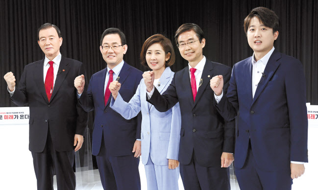 [연합]