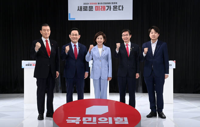 [연합]