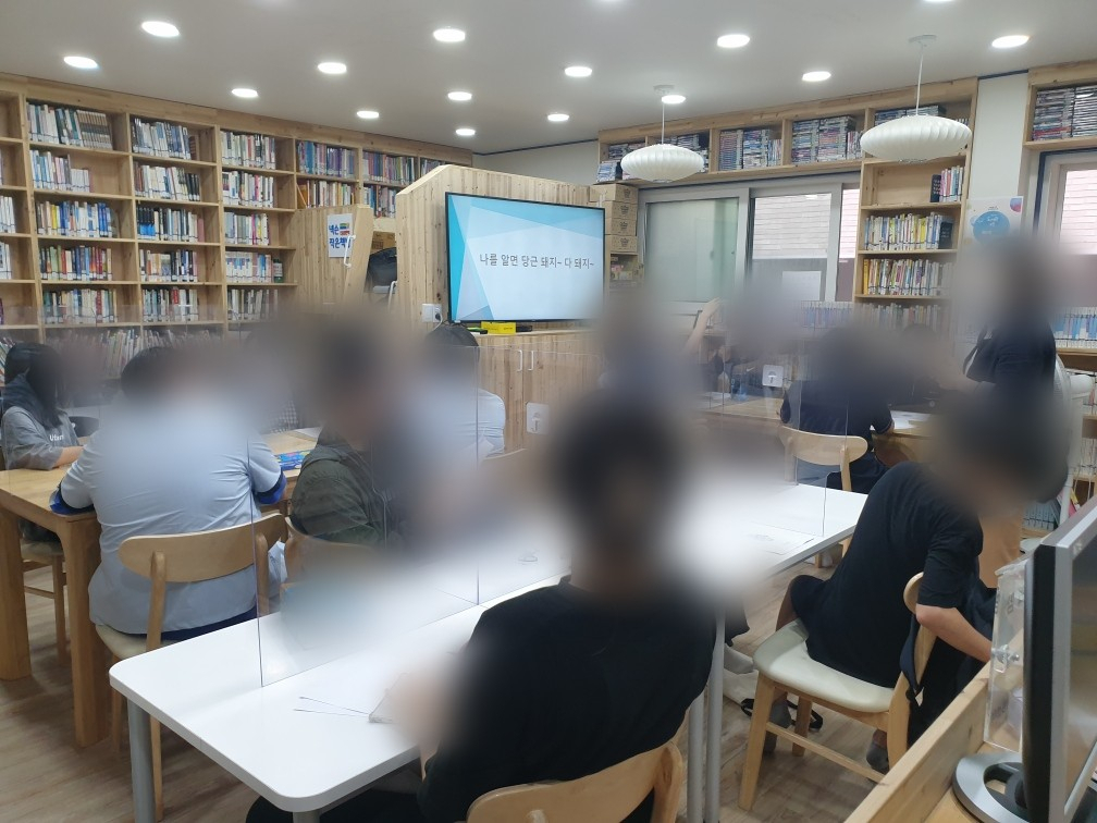 서울시에 위치한 한 지역아동센터 모습. [독자 제공]