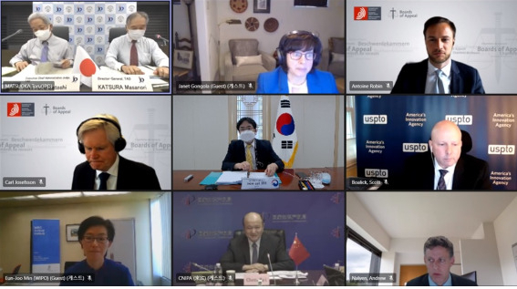 IP5 특허심판원장 회의 사진
