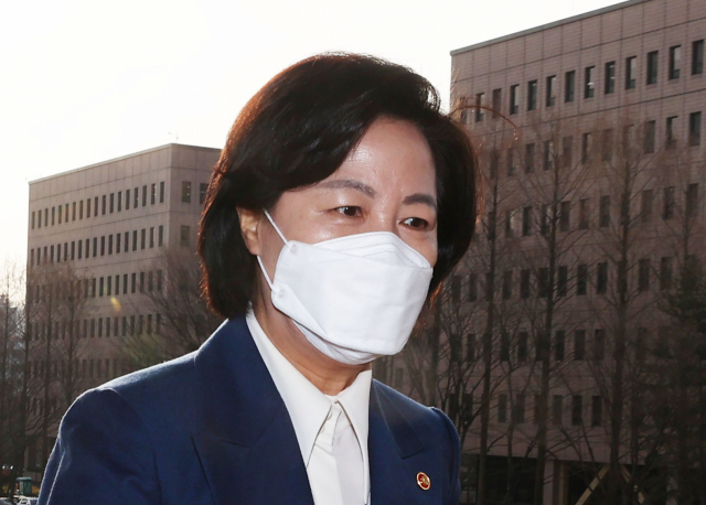 추미애 전 법무부 장관. [연합]