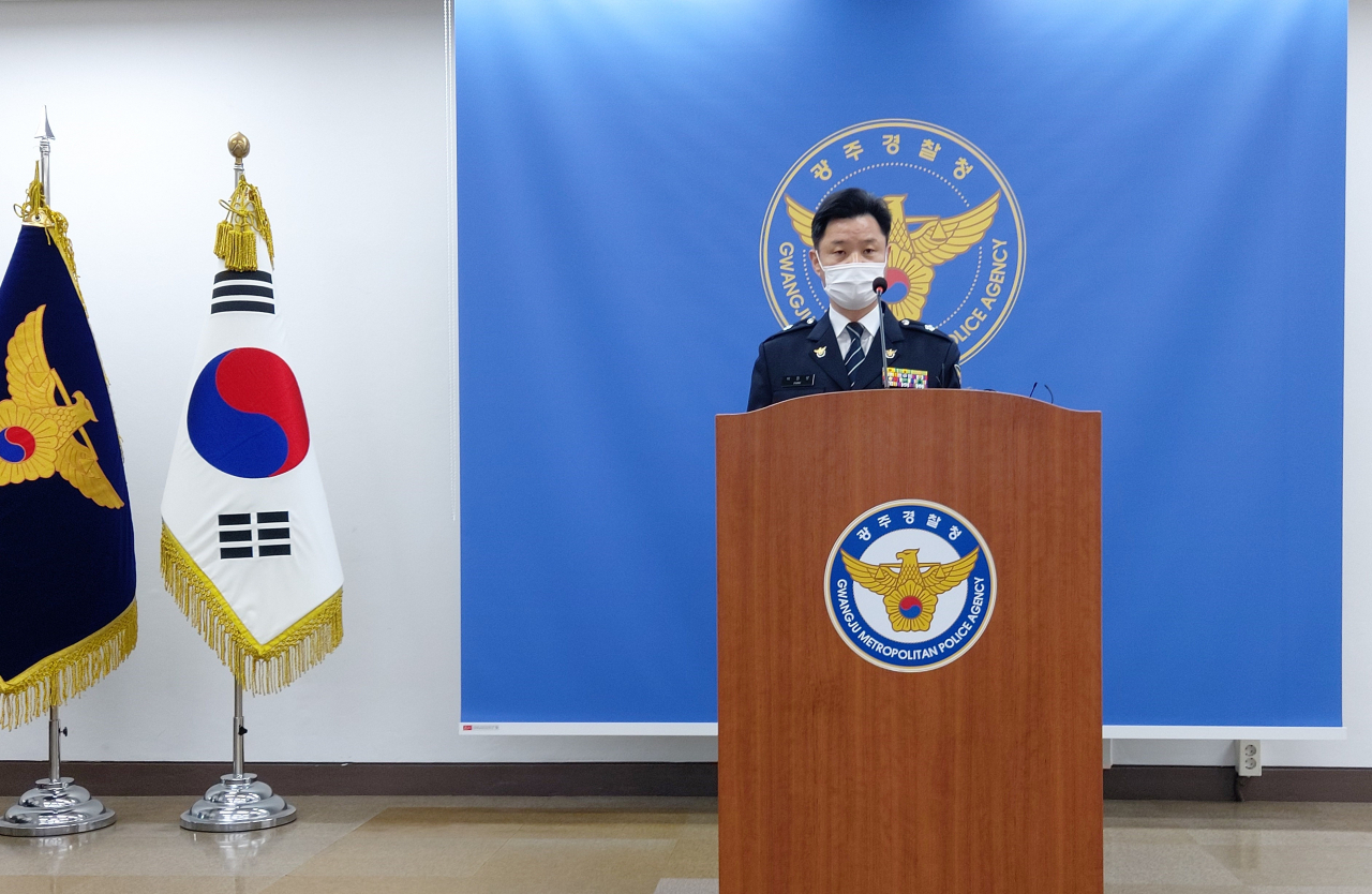박정보 광주경찰청 수사부장이 11일 광주 광산구 광주경찰청에서 재개발 건물 붕괴 사고 중간 수사 결과를 발표하고 있다. 신주희 기자 /joohee@heraldcorp.com