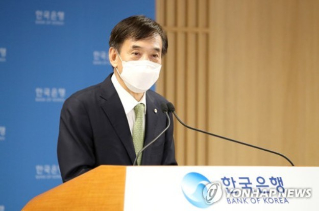 서울 중구 한국은행에서 열린 통화정책방향 기자간담회에서 발언하고 있는 이주열 한국은행 총재. [연합]