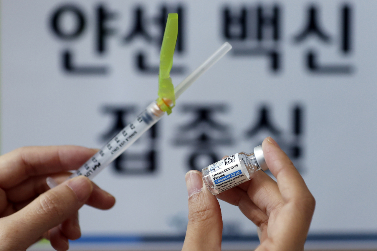 [연합]