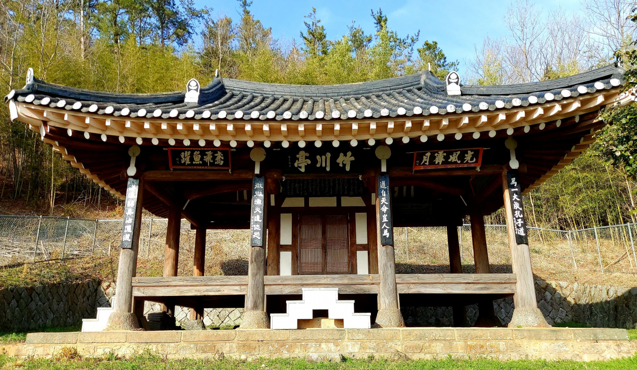 죽천정