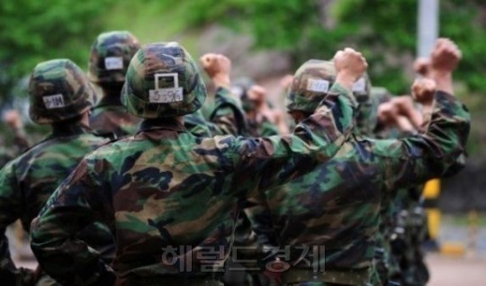 국민권익위원회는 14일 군 복무 중 얻은 질병이 가혹행위 등으로 더 악화됐다면 국가유공자로 인정할 것을 국가보훈처에 권고했다고 밝혔다. 자료사진. [헤럴드DB]