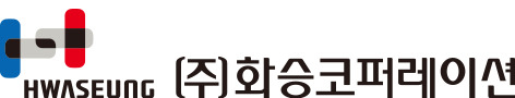 [사진=화승코퍼레이션]