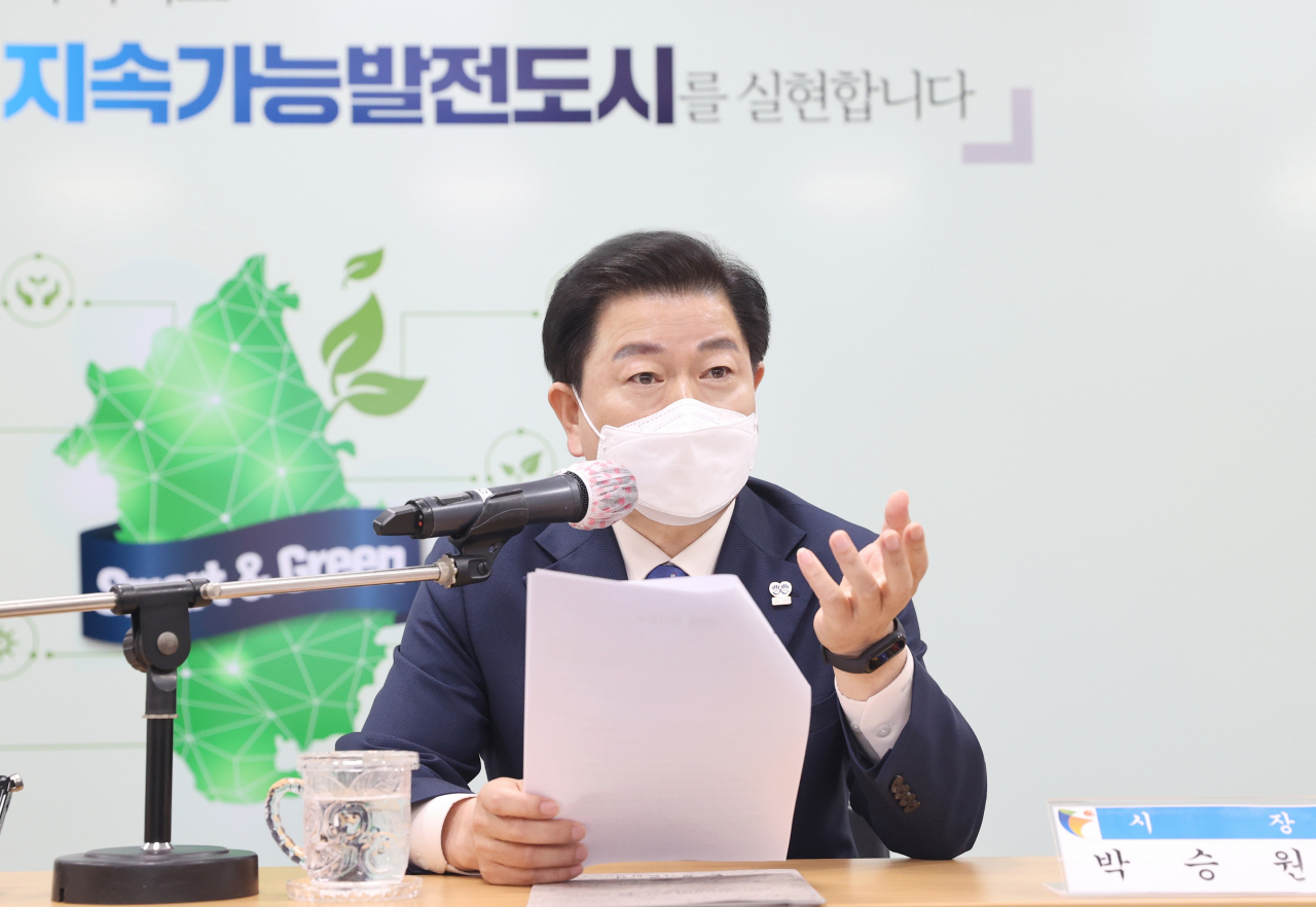 박승원 광명시장.