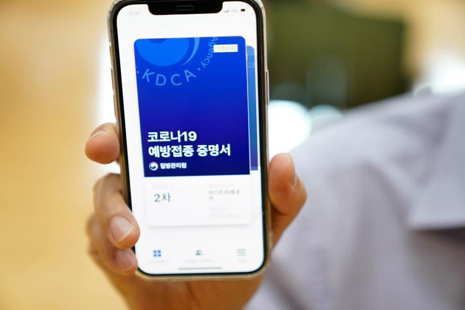 서철모 화성시장 페북 캡처.