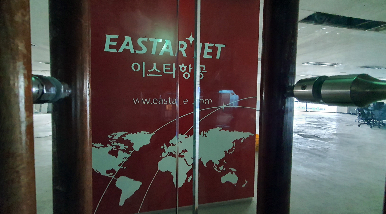 [사진=연합뉴스]