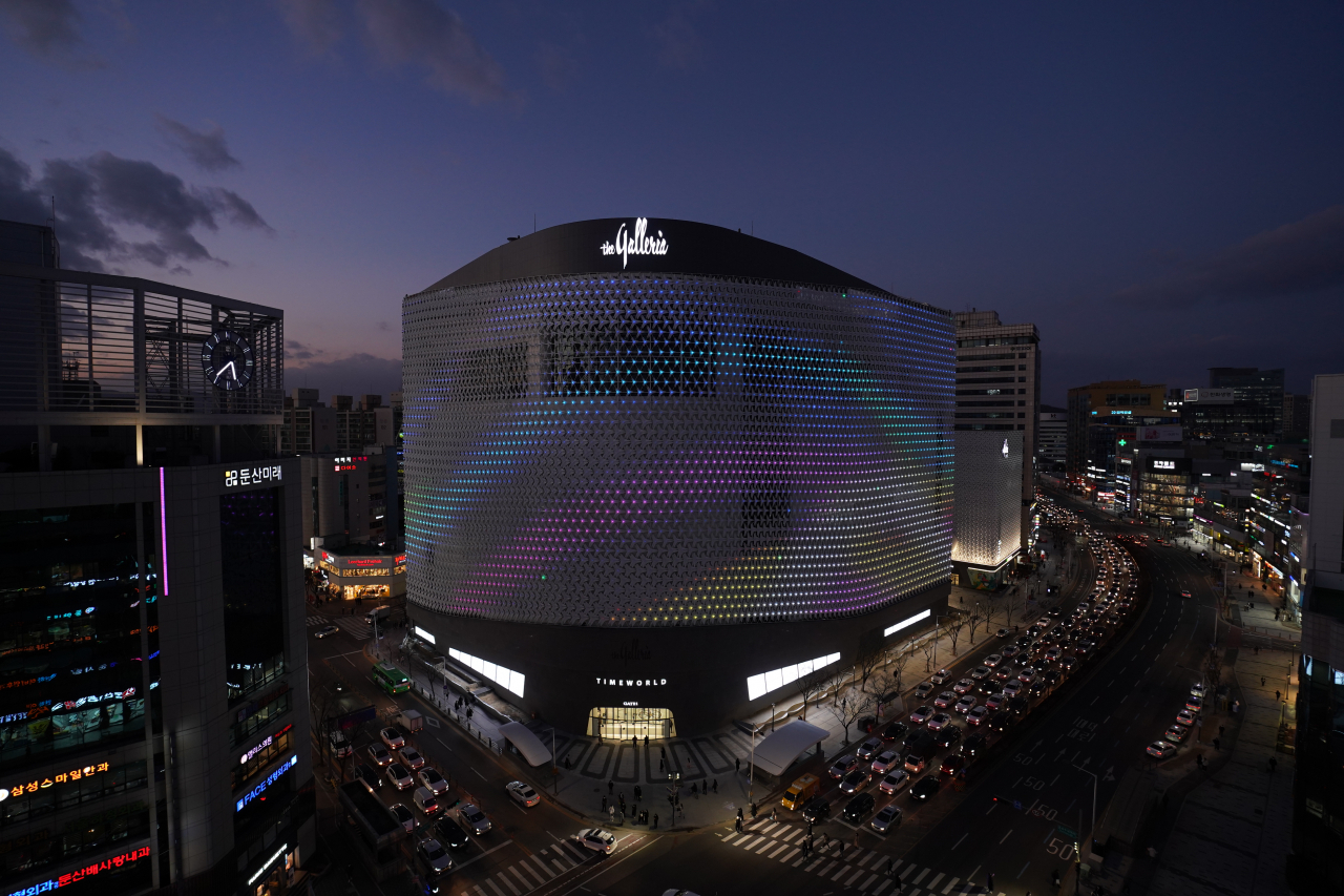 갤러리아타임월드 외부 전경.[갤러리아백화점 제공]