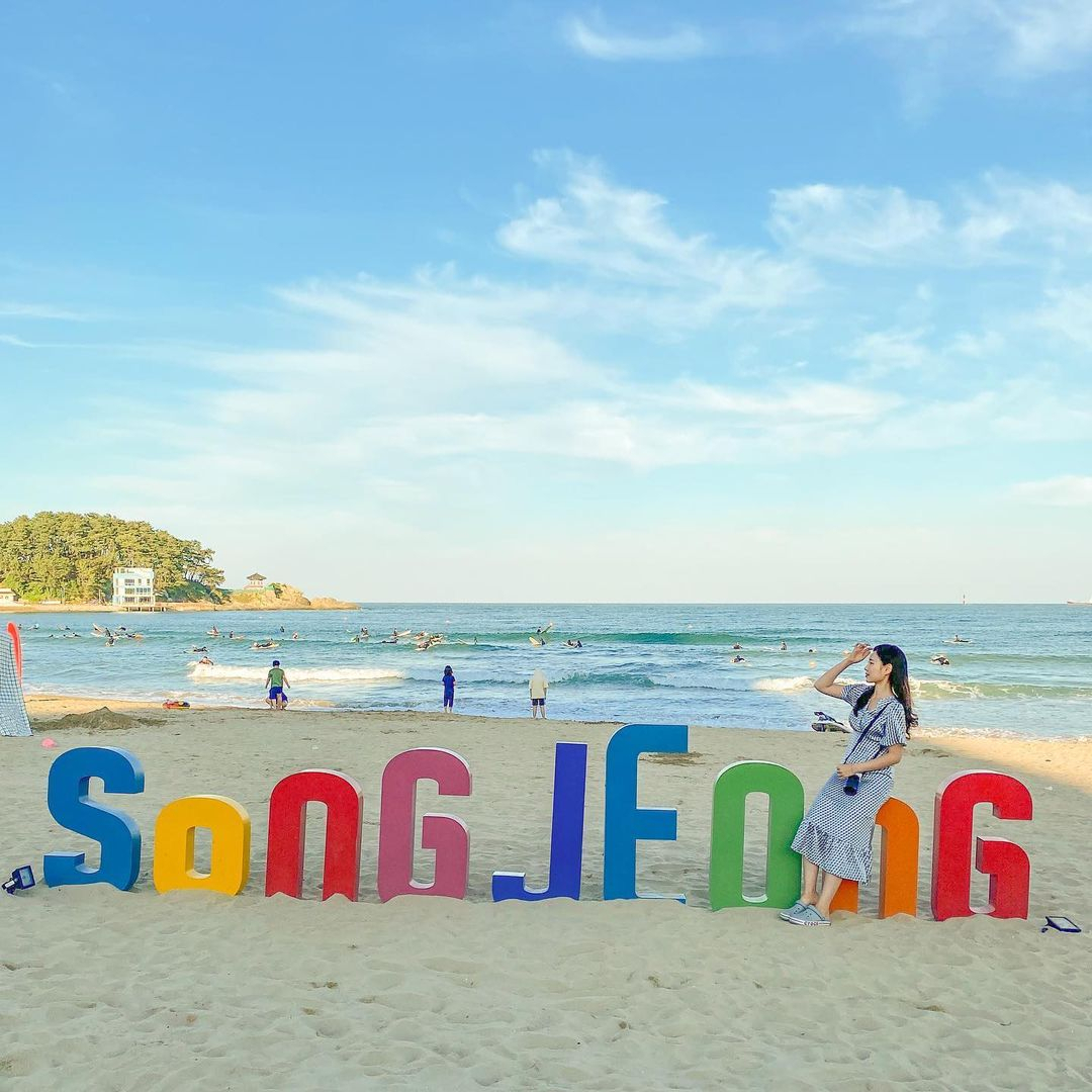 송정해수욕장