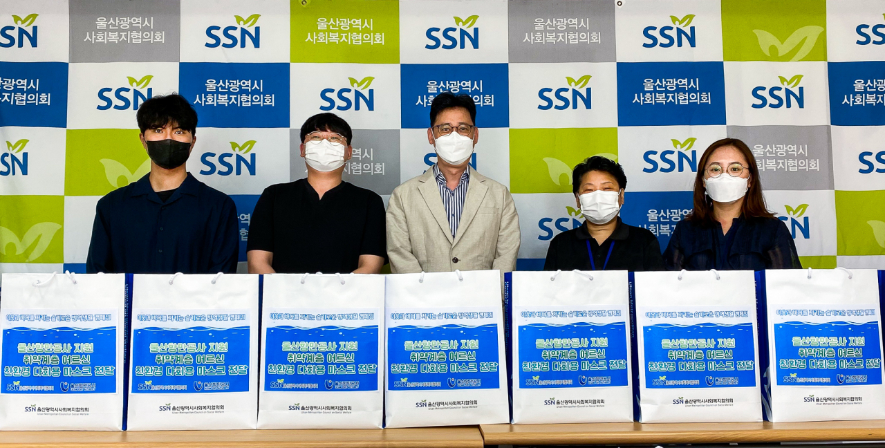 ‘이웃과 바다를 지키는 슬기로운 방역생활 캠페인’은 참여자의 자유로운 걷기 활동을 통해 5000만보를 목표로 기부된 걸음 수에 따라 UPA에서 친환경 다회용 마스크를 기부하는 캠페인이다.